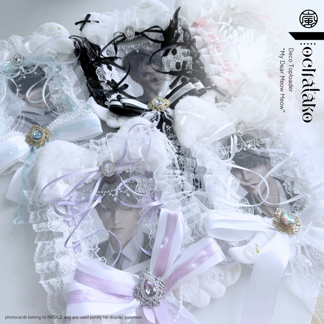 Large B7 Oshikatsu Toploader | ꒰ My Meow-Meow Series I꒱